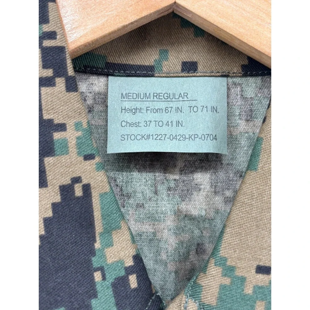 Rothco battle dress